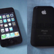 Illustration for article titled Another Possible iPhone 3G 2009 Shot
